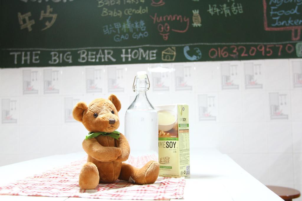ملقا The Big Bear Home المظهر الخارجي الصورة